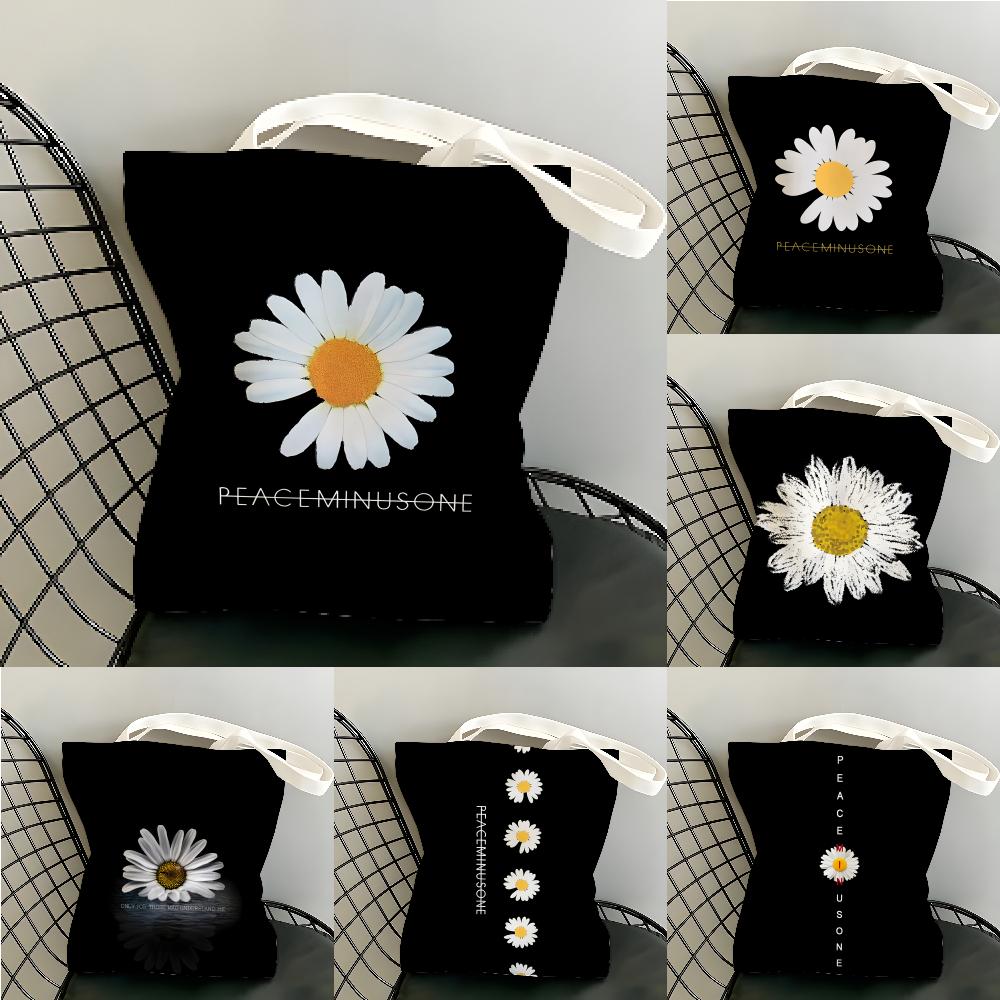 Peat Pellet Tray - P-Peaceminusones 작은 데이지 보관 가방 캔버스